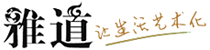 深圳華力興新材料股份有限公司